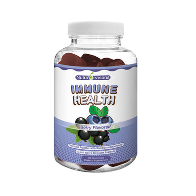 Sambucus Elderberry Immune Support Gummies – Natural Berry Flavor